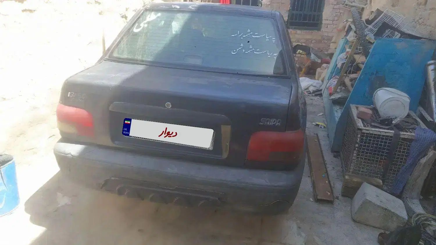 پراید صبا بنزینی - 1383