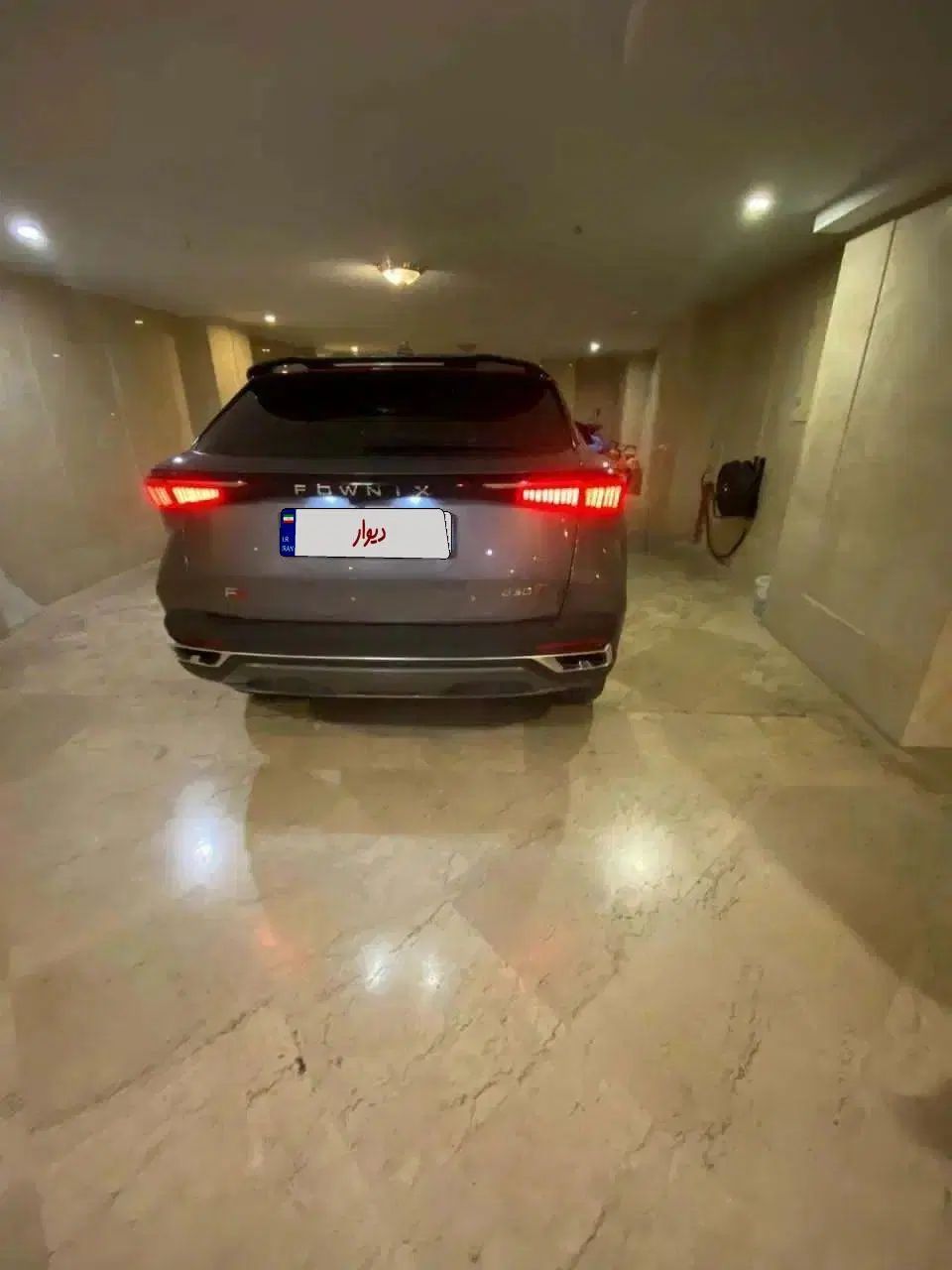 فونیکس FX اکسلنت - 1401