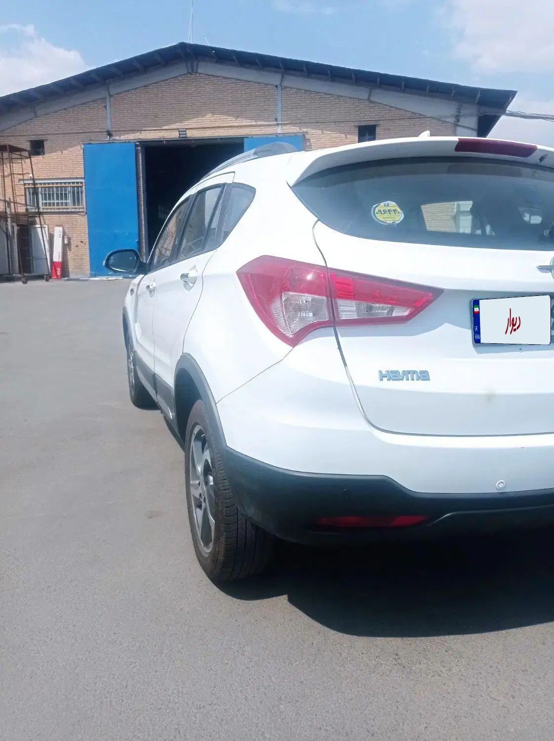 هایما S5 اتوماتیک CVT - 1398