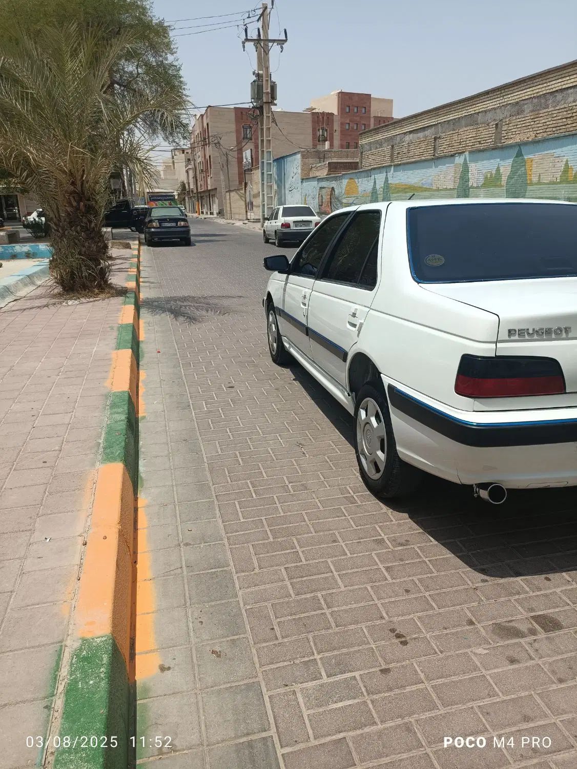 پژو پارس ELX-XU7P سفارشی - 1402