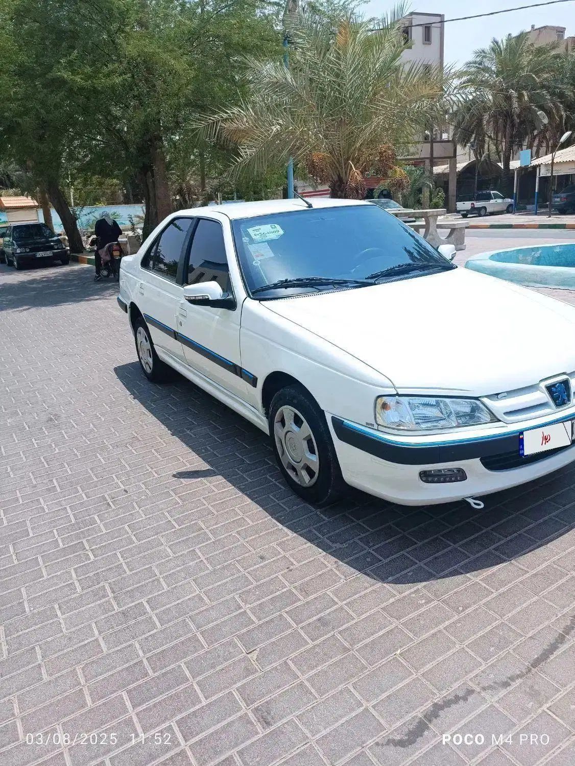 خودرو پژو، پارس آگهی ann_19860343