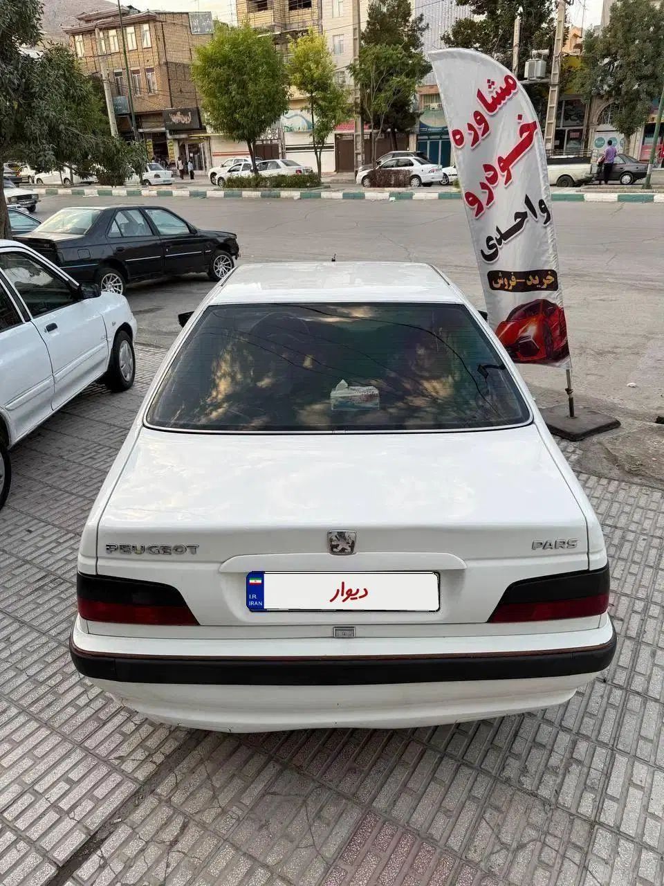 پژو پارس XU7ساده - 1388