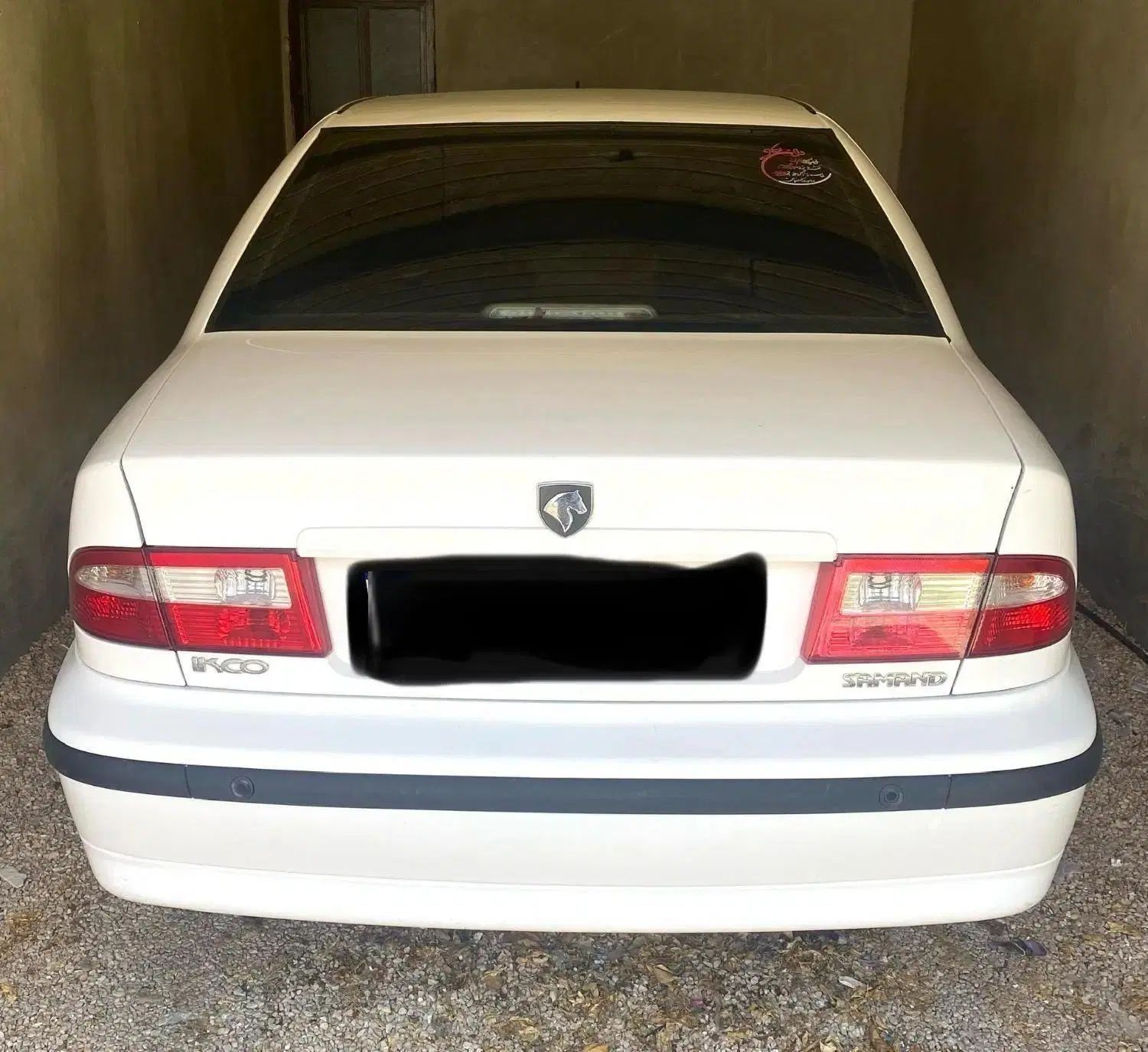 سمند LX XU7 - 1400