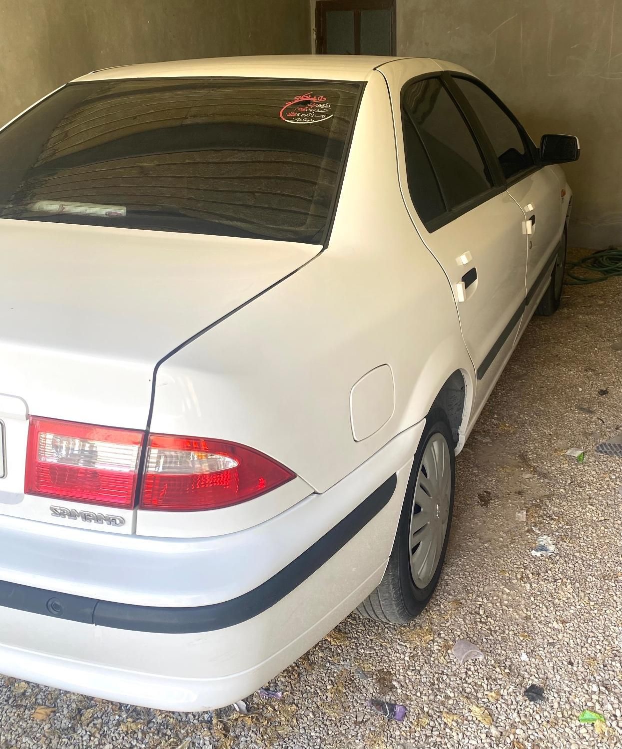 سمند LX XU7 - 1400