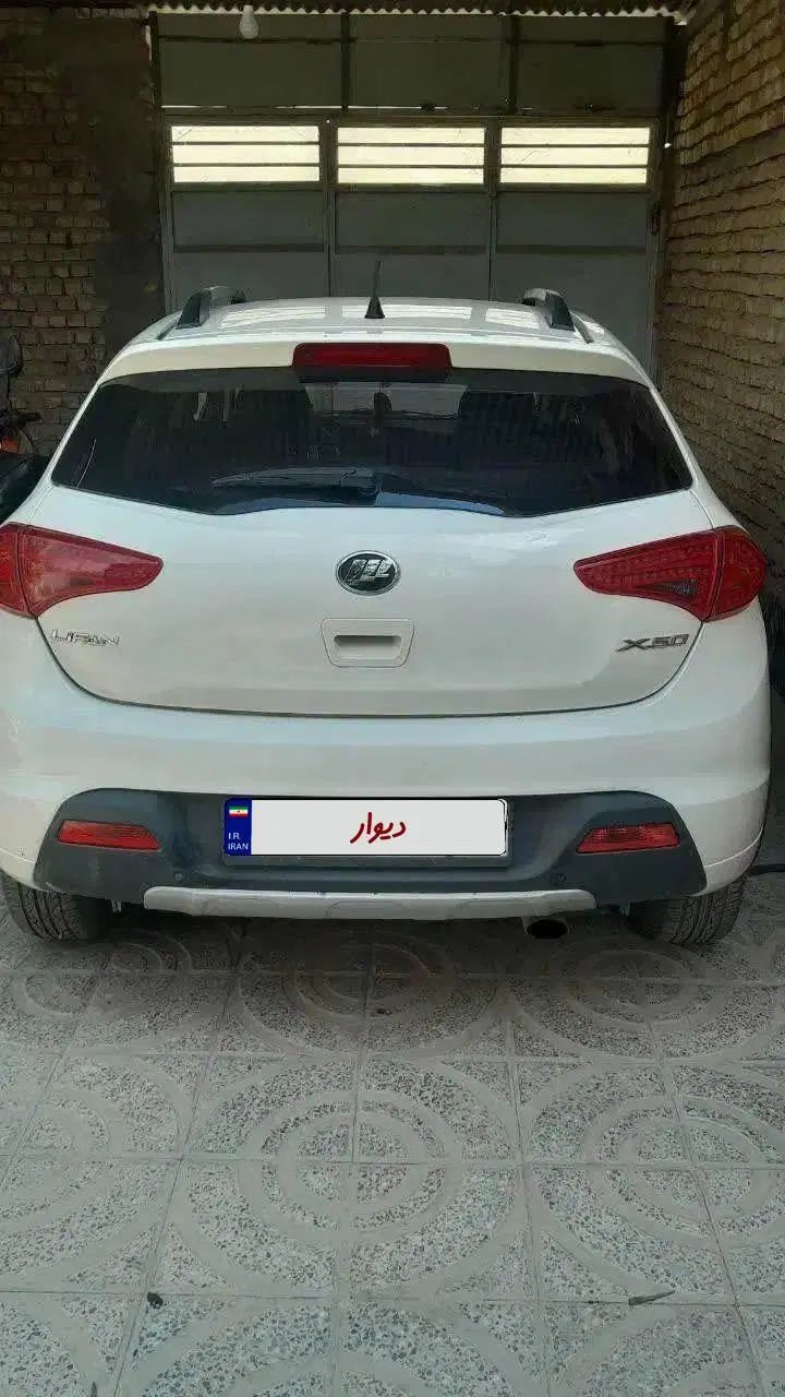 لیفان X50 اتوماتیک - 1395
