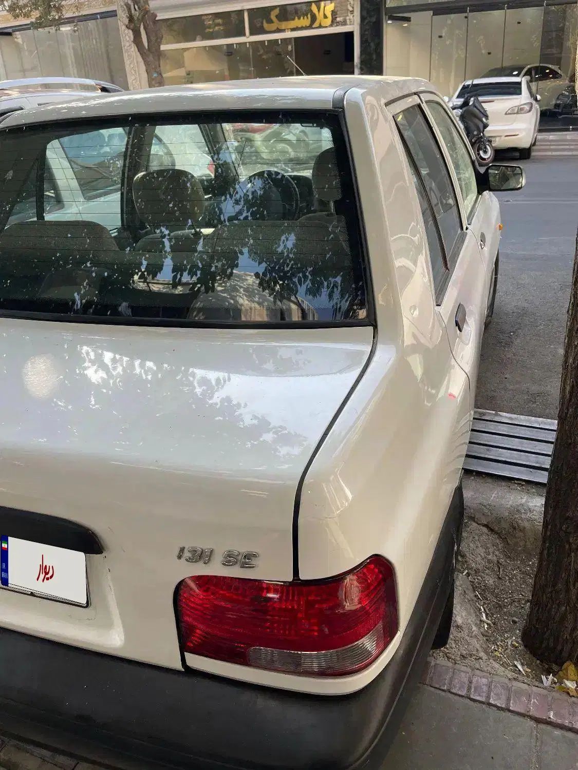 پراید 131 SE - 1394
