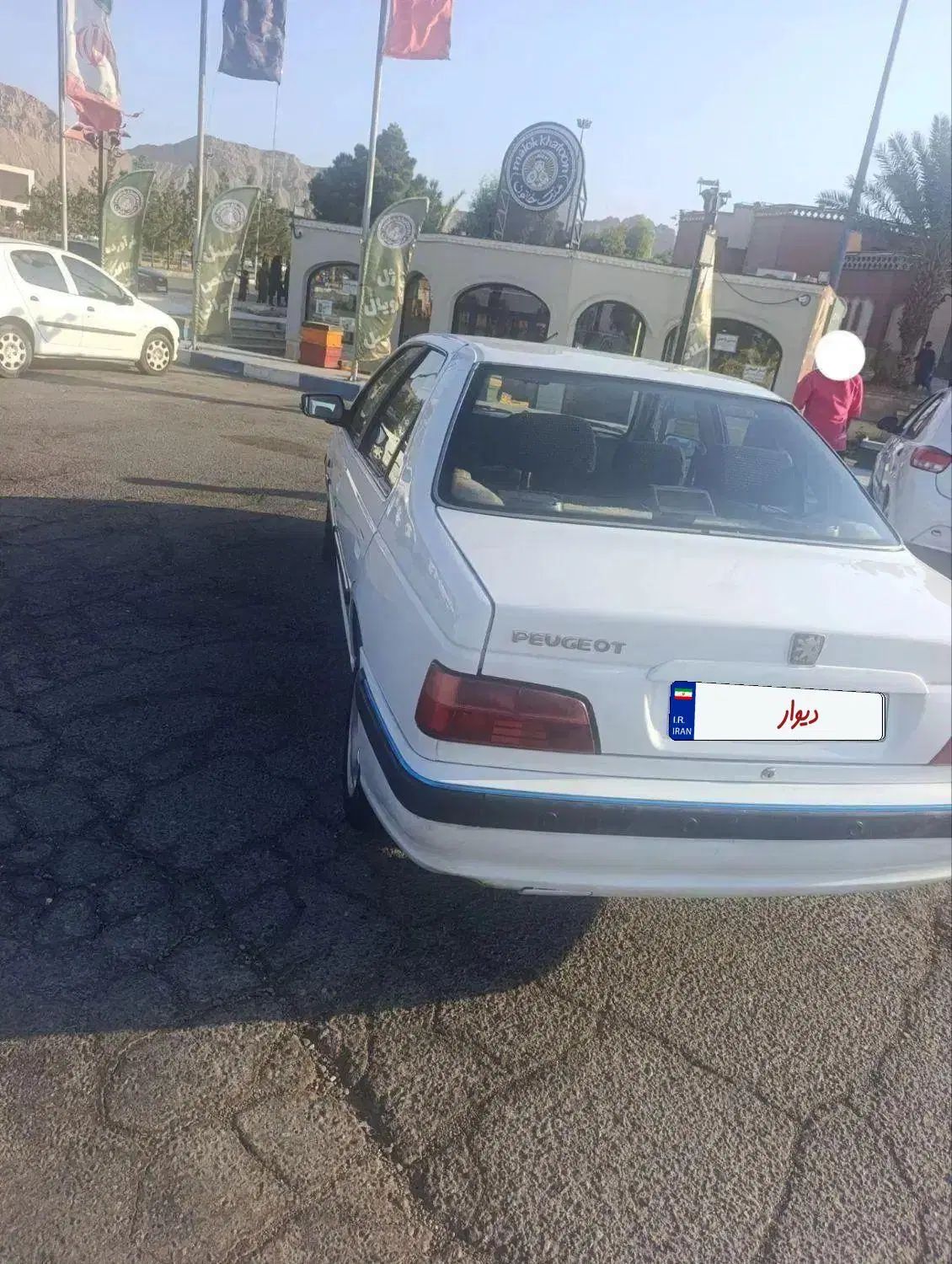 پژو پارس XU7ساده - 1393