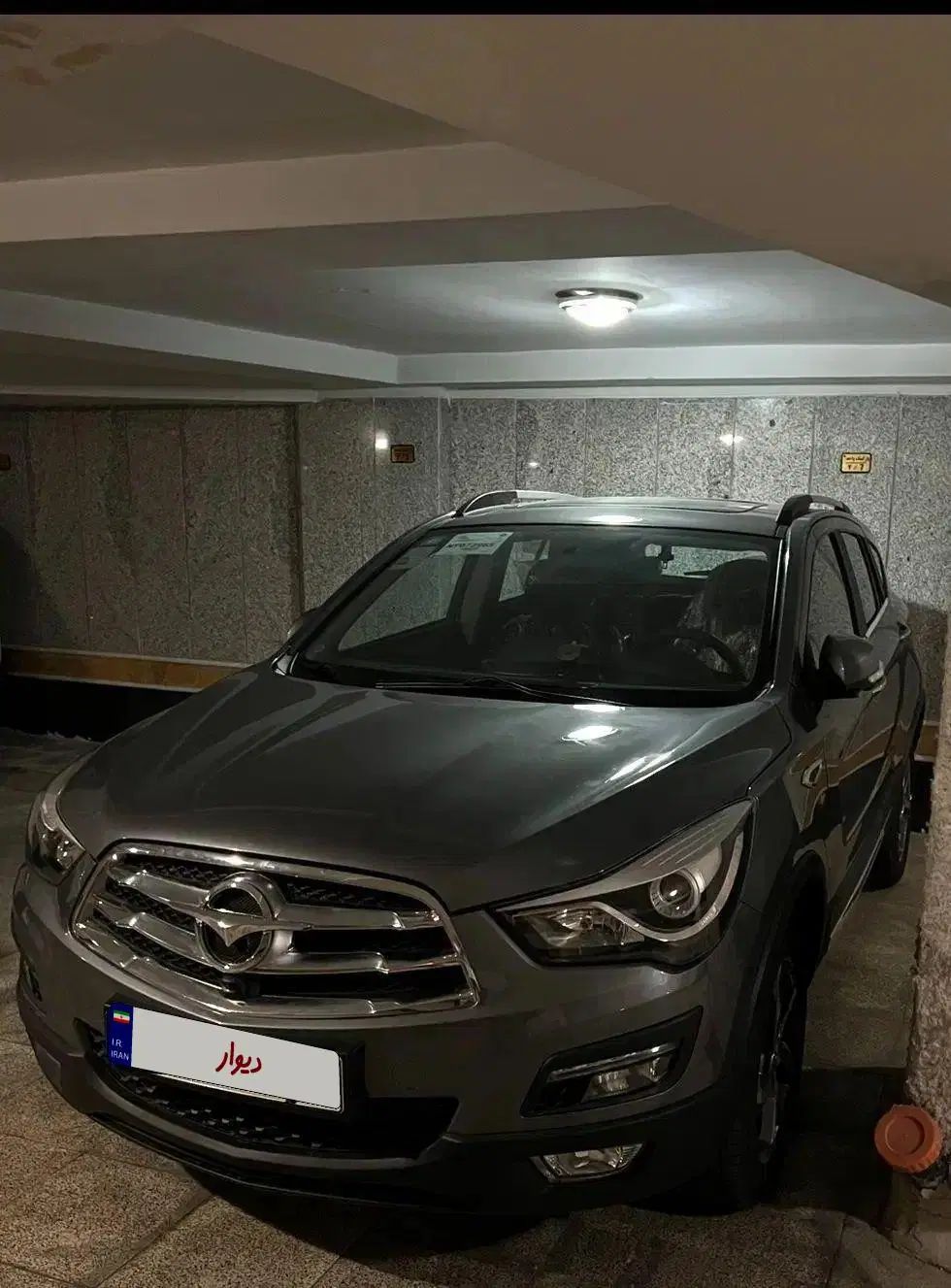 هایما S5 اتوماتیک ۶ دنده - 1401
