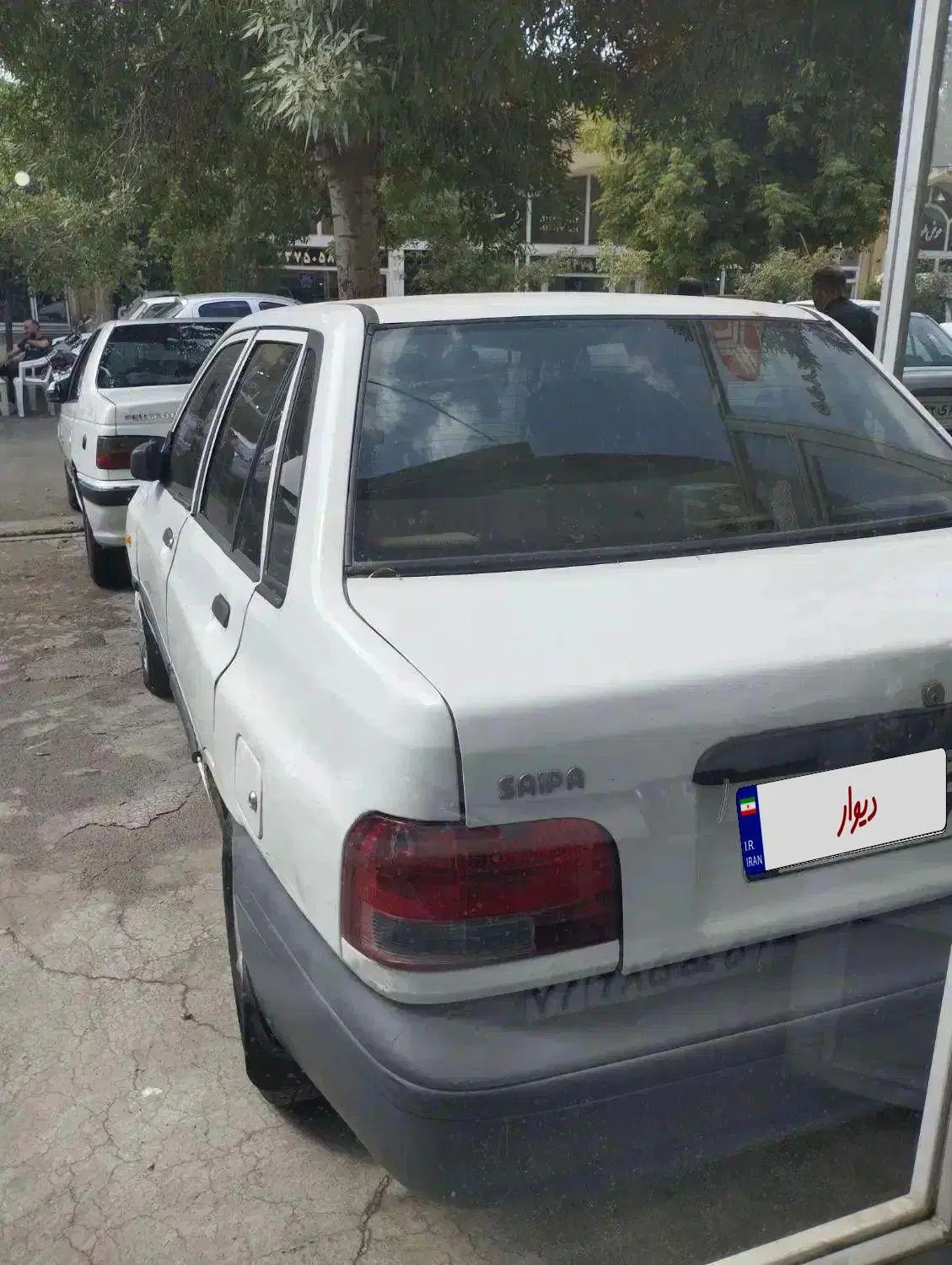 خودرو پراید، 131 آگهی ann_19860599