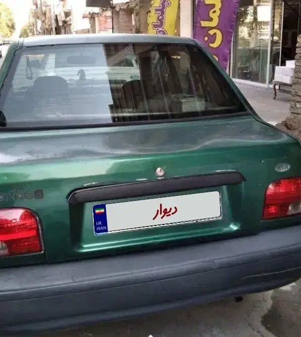 پراید صبا بنزینی - 1380