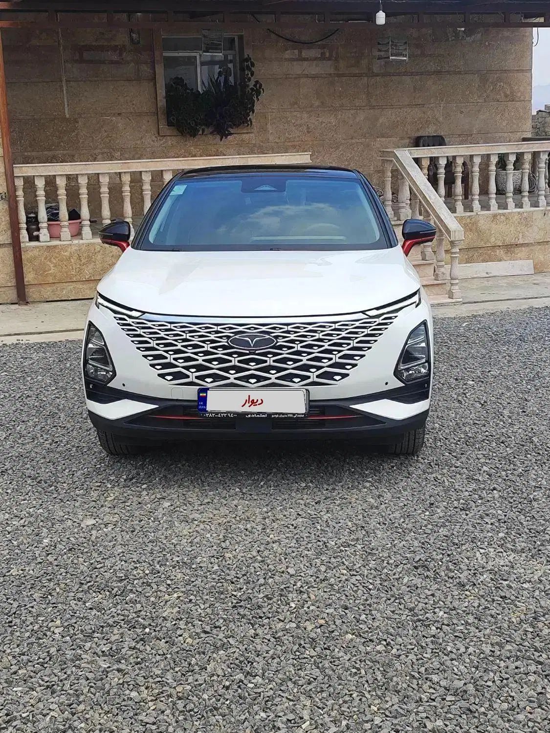 فونیکس FX پریمیوم FWD - 1402