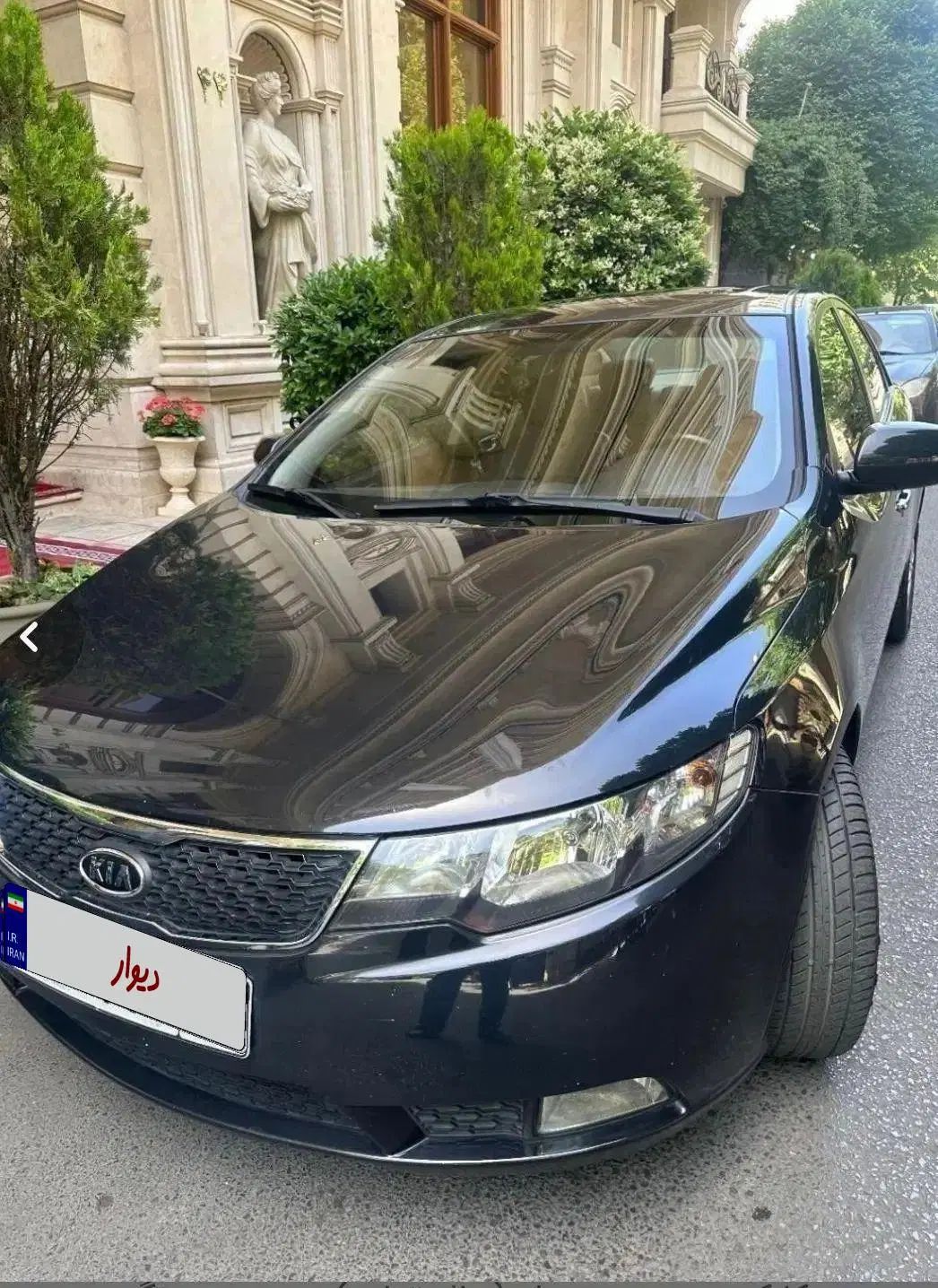 کیا سراتو 2.0 لیتر اتوماتیک GT لاین - 2018