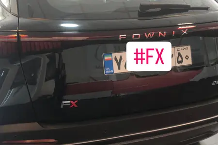 فونیکس FX پریمیوم FWD - 1404