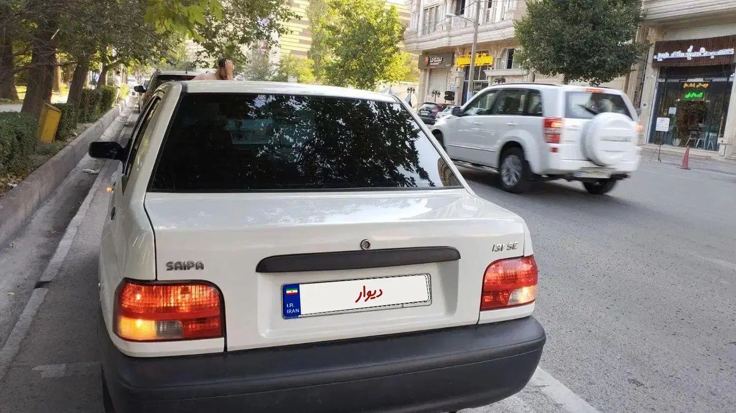 پراید 131 SE - 1397