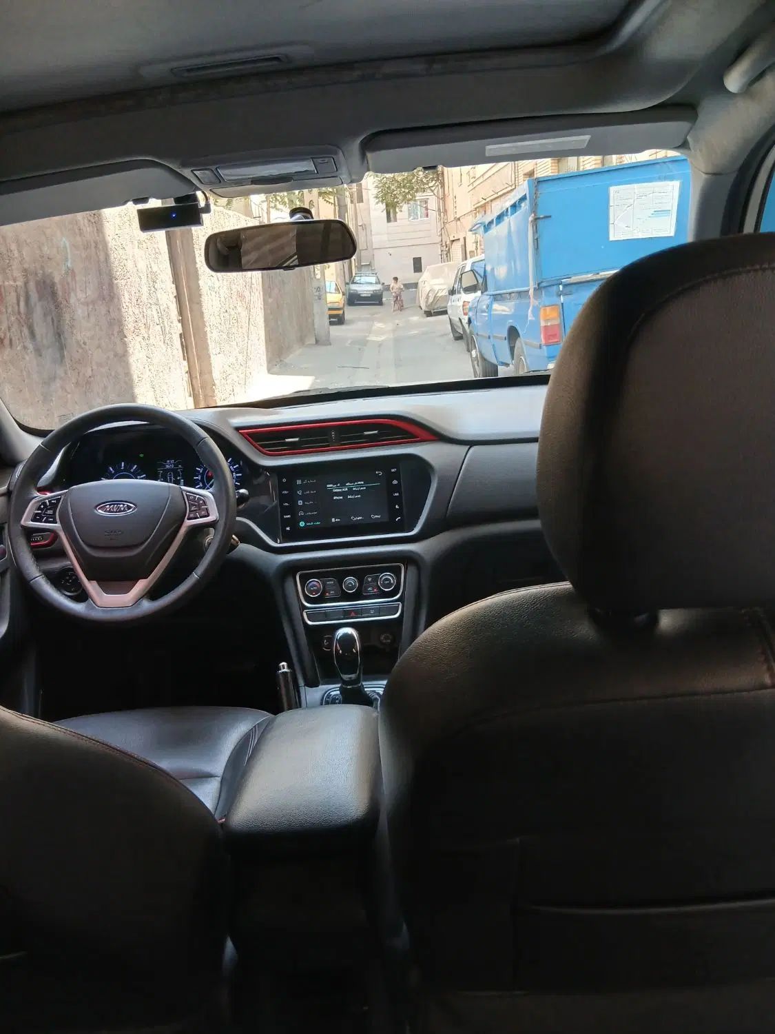 ام وی ام X33 S اتوماتیک اسپرت - 1397