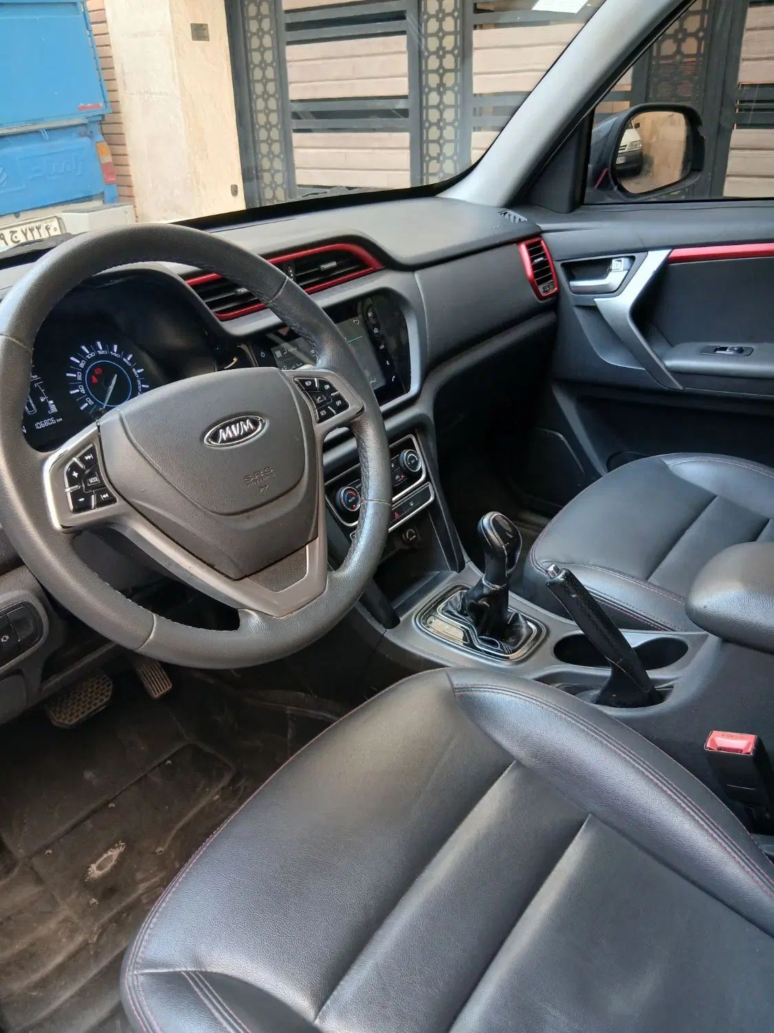 ام وی ام X33 S اتوماتیک اسپرت - 1397