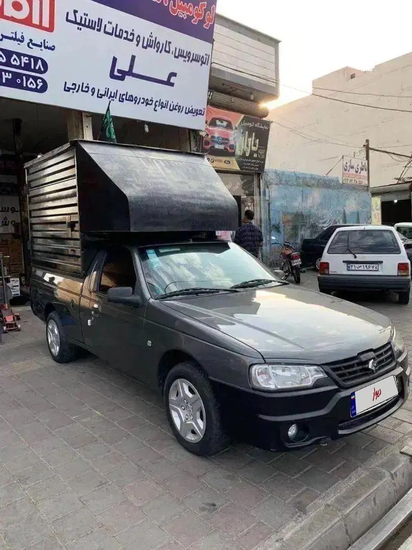 خودرو آریسان، 2 آگهی ann_19861051