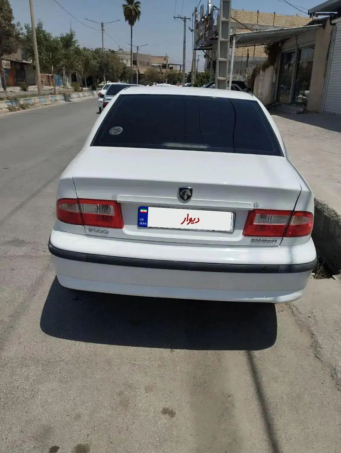 سمند LX XU7 - 1393