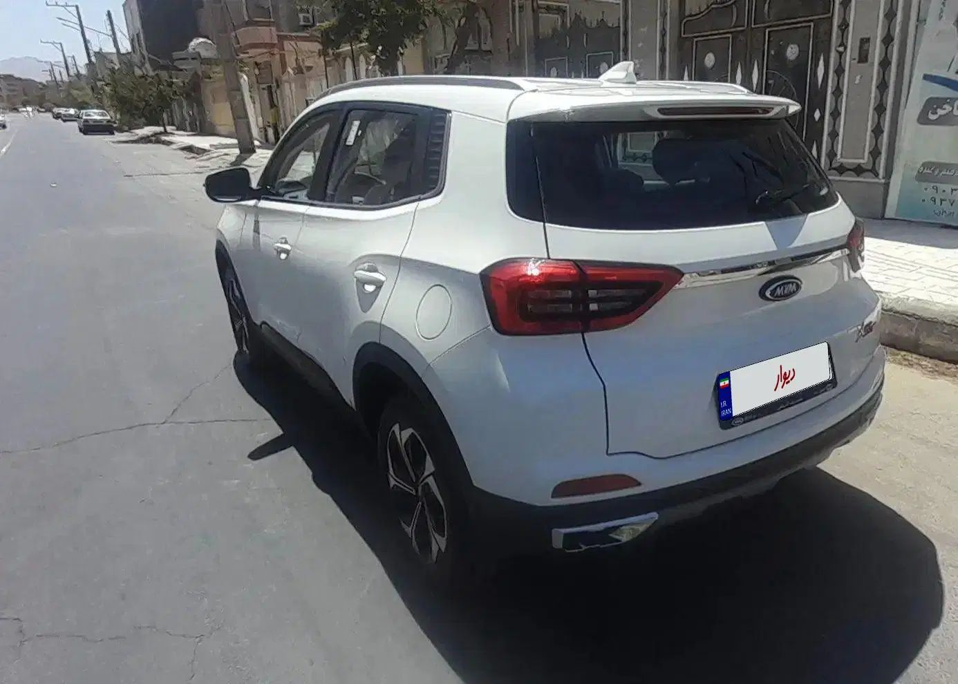 ام وی ام X55 پرو IE - 1402