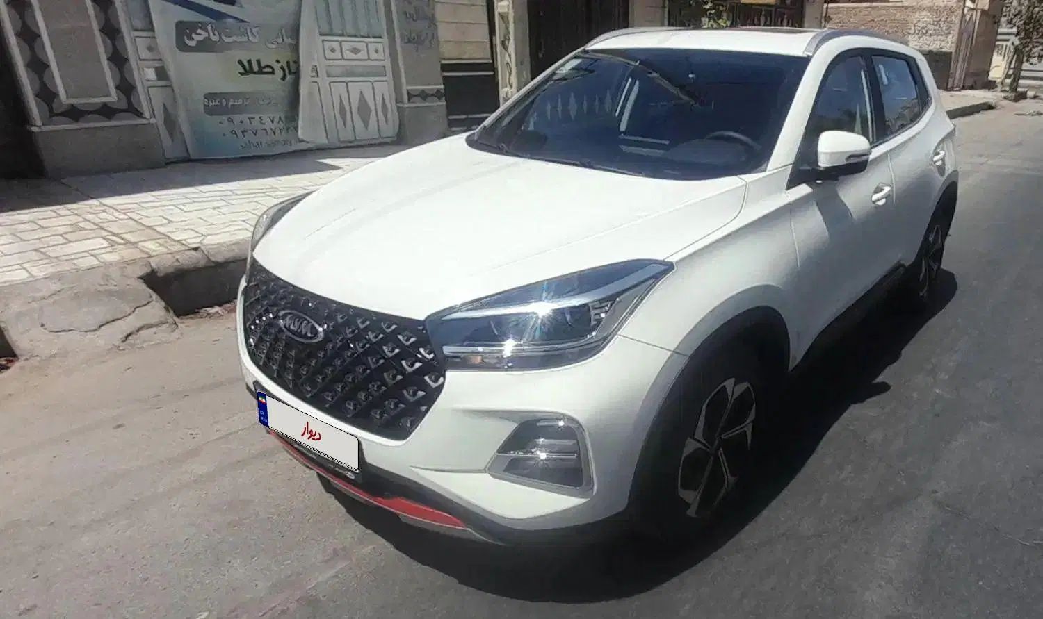 ام وی ام X55 پرو IE - 1402