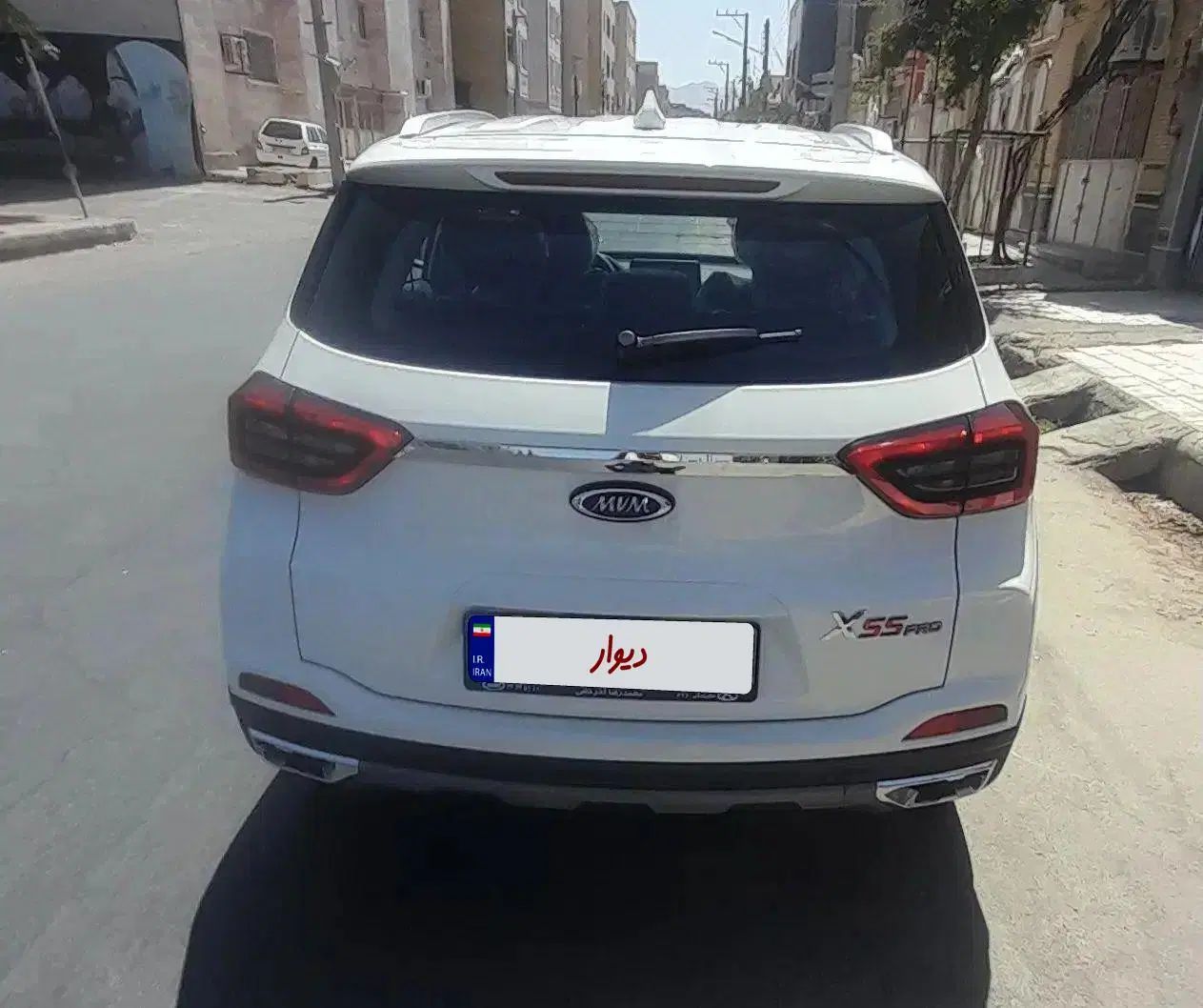 ام وی ام X55 پرو IE - 1402