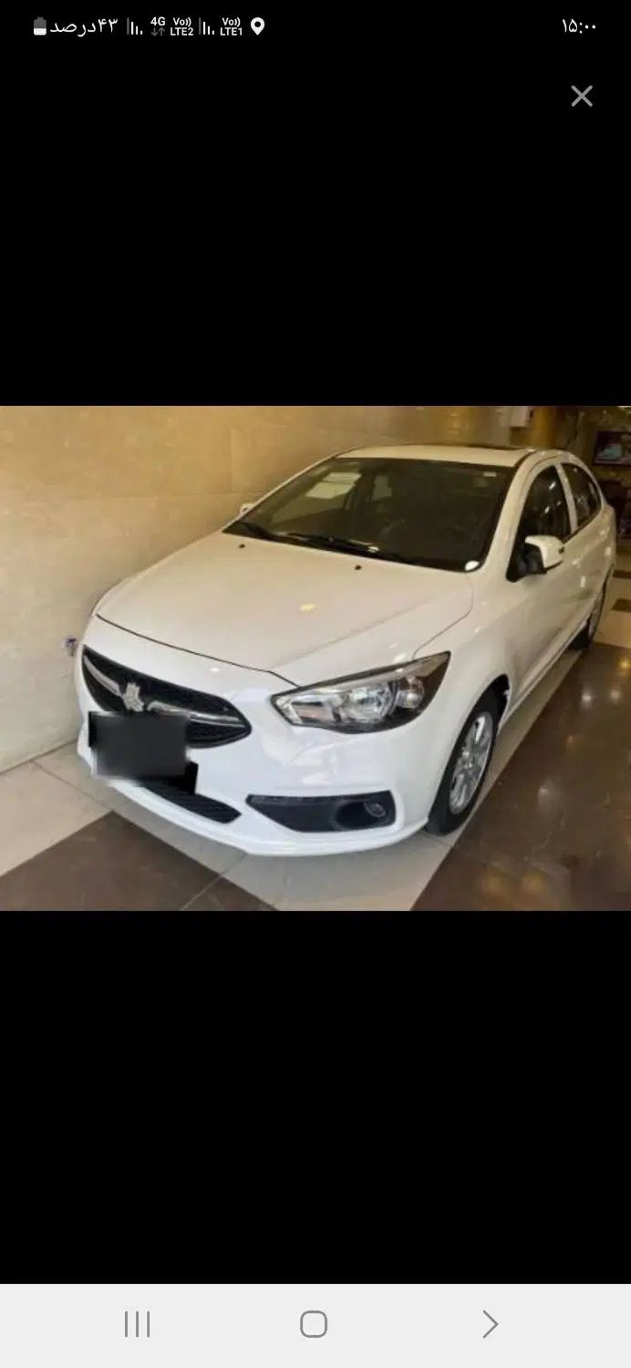 خودرو شاهین، G آگهی ann_19861361
