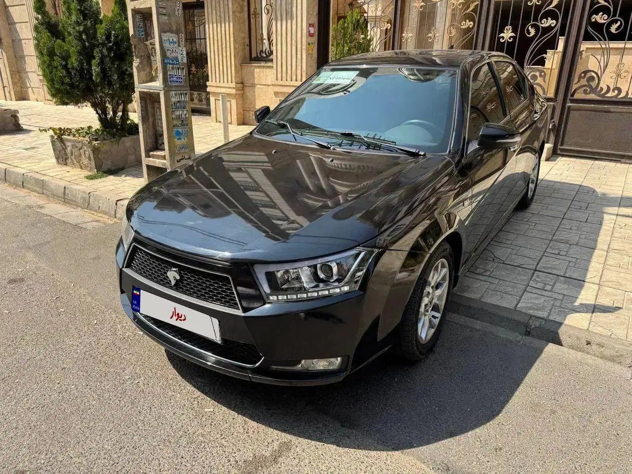 دنا پلاس توربو اتوماتیک - 1401