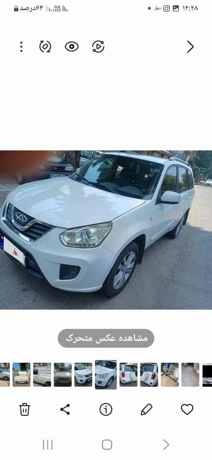 خودرو ام وی ام، X33 آگهی ann_19861406