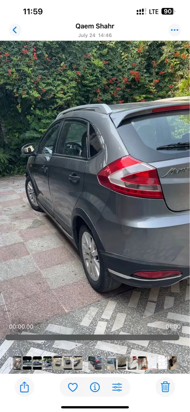 ام وی ام 315 هاچ بک اسپرت اکسلنت - 1397