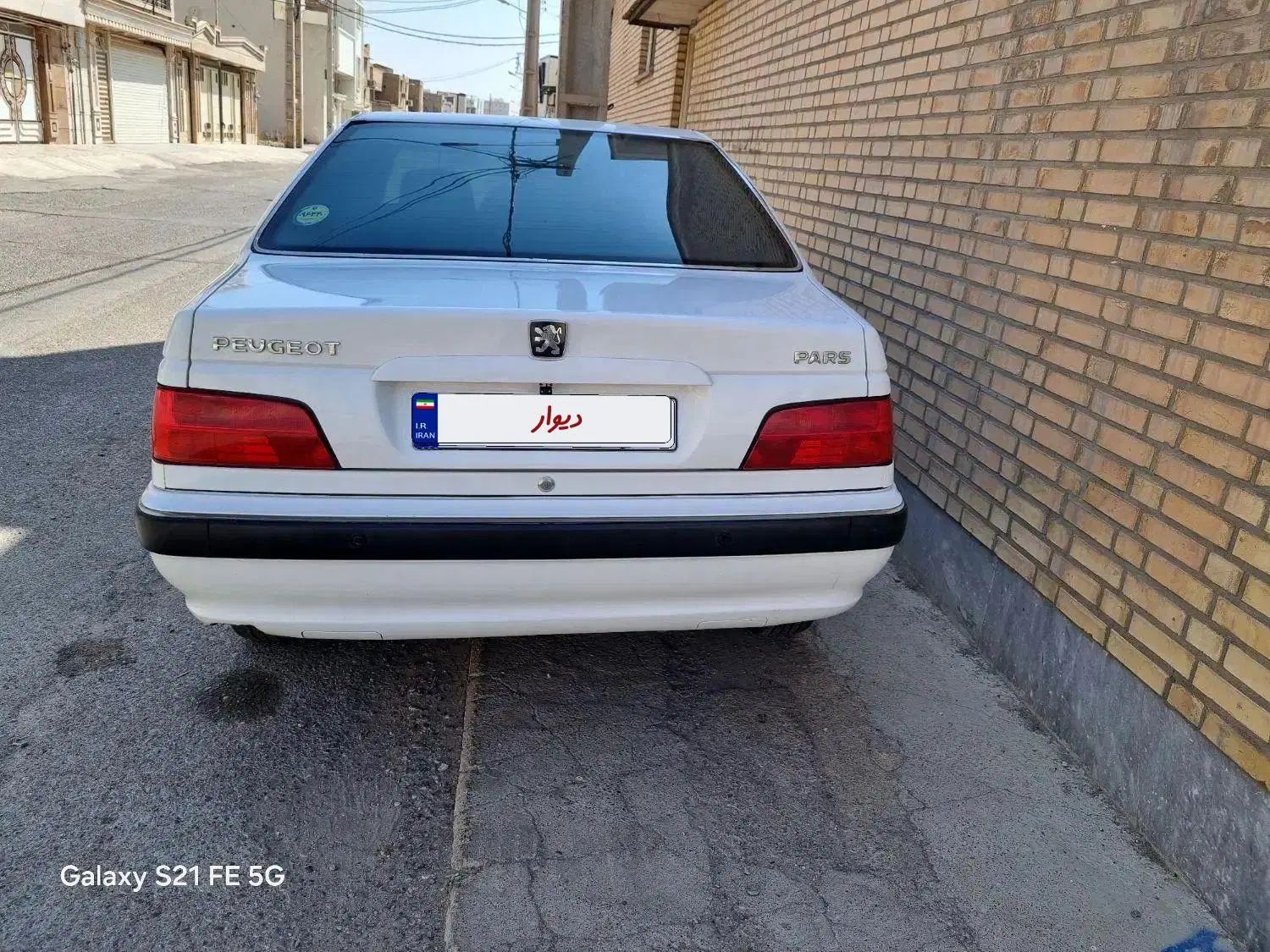 پژو پارس سال - 1399