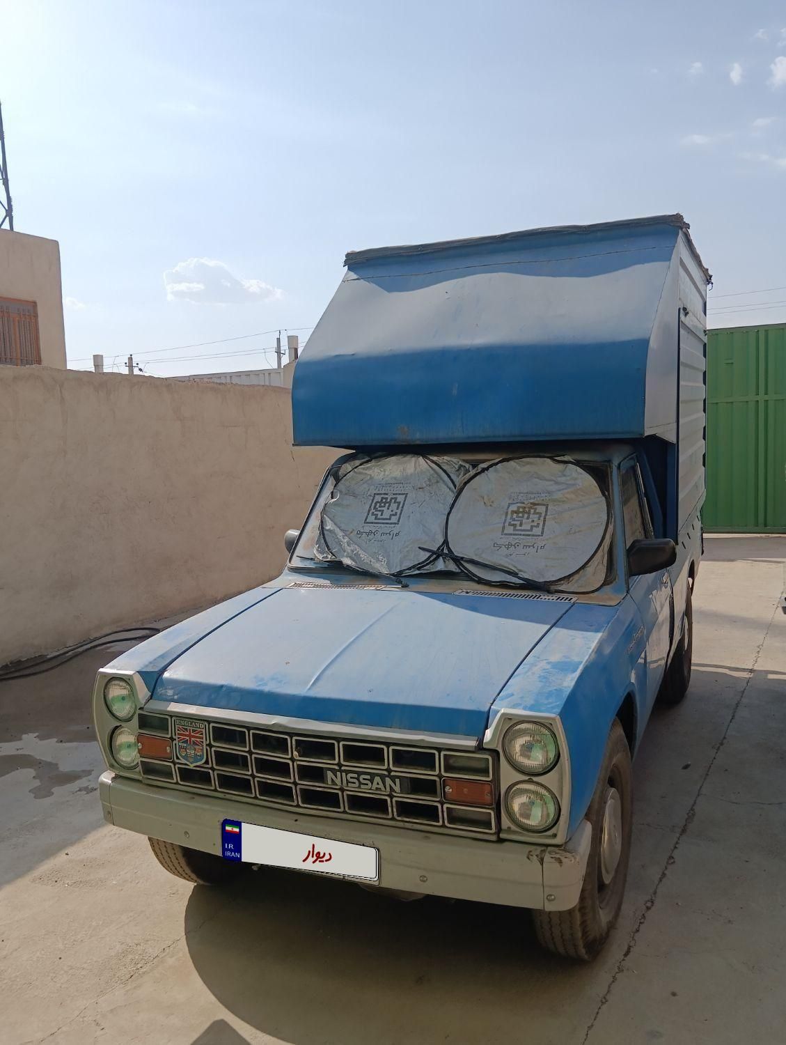 خودرو زامیاد، وانت نیسانZ24 آگهی ann_19861524