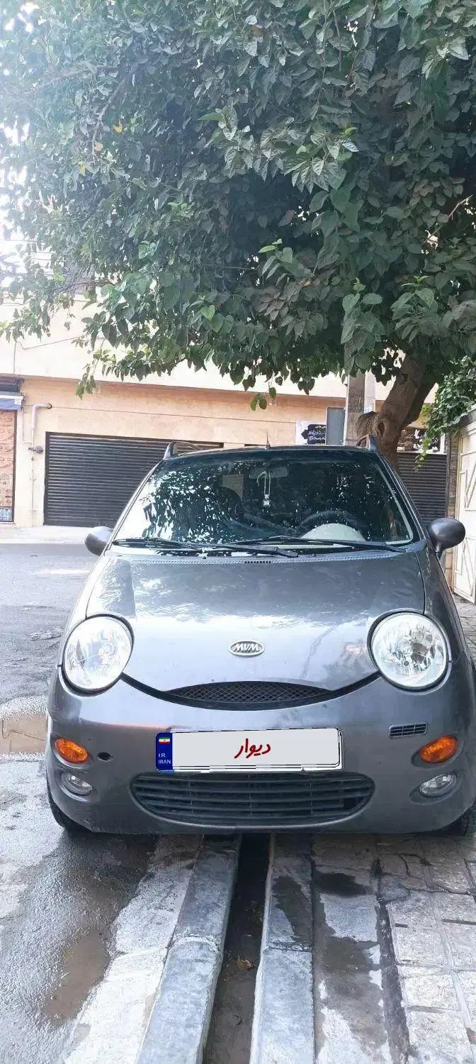 خودرو ام وی ام، 110 آگهی ann_19861593