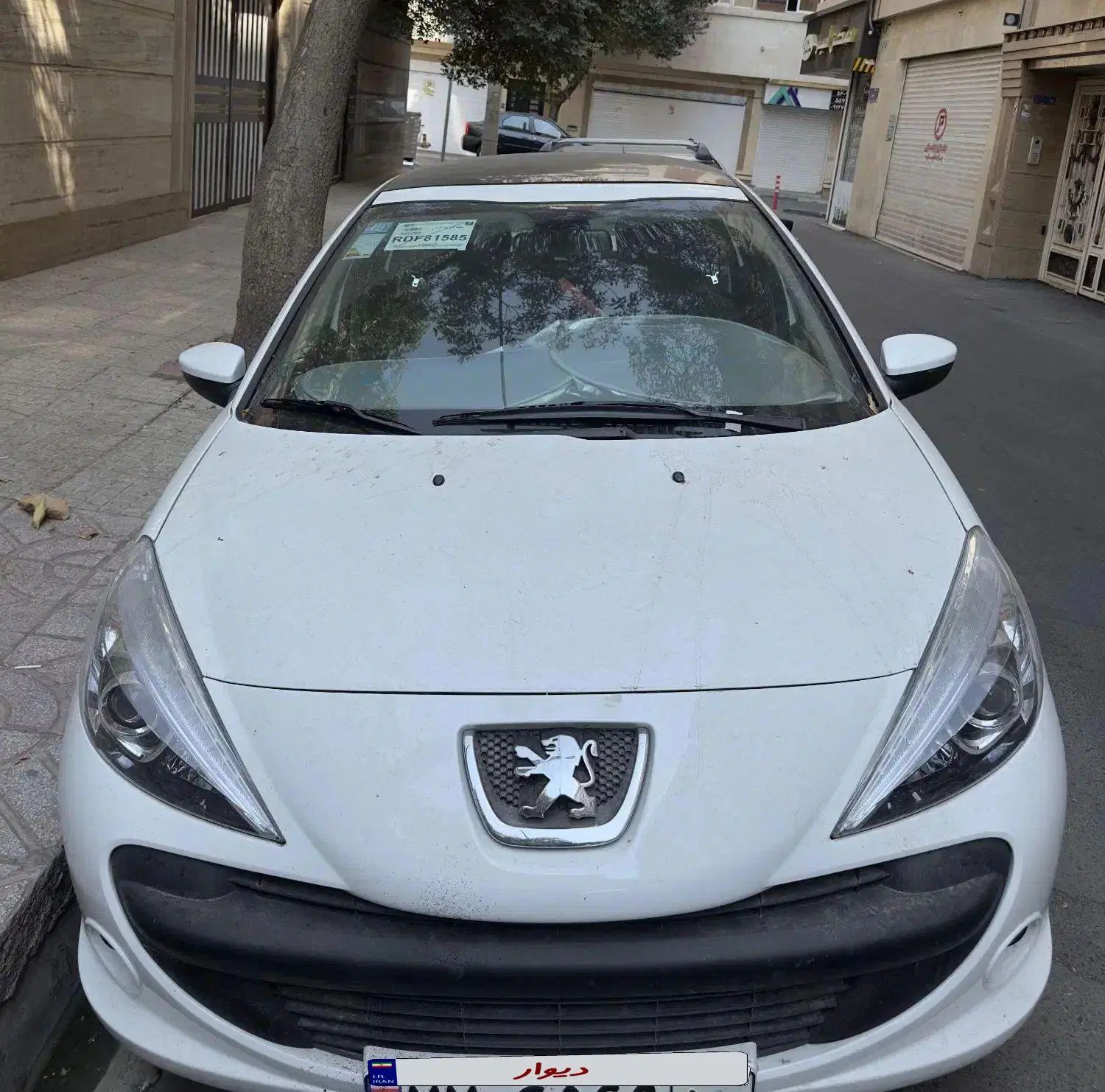 خودرو پژو، 207 آگهی ann_19861625