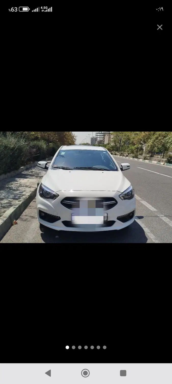 شاهین G دنده ای - 1402