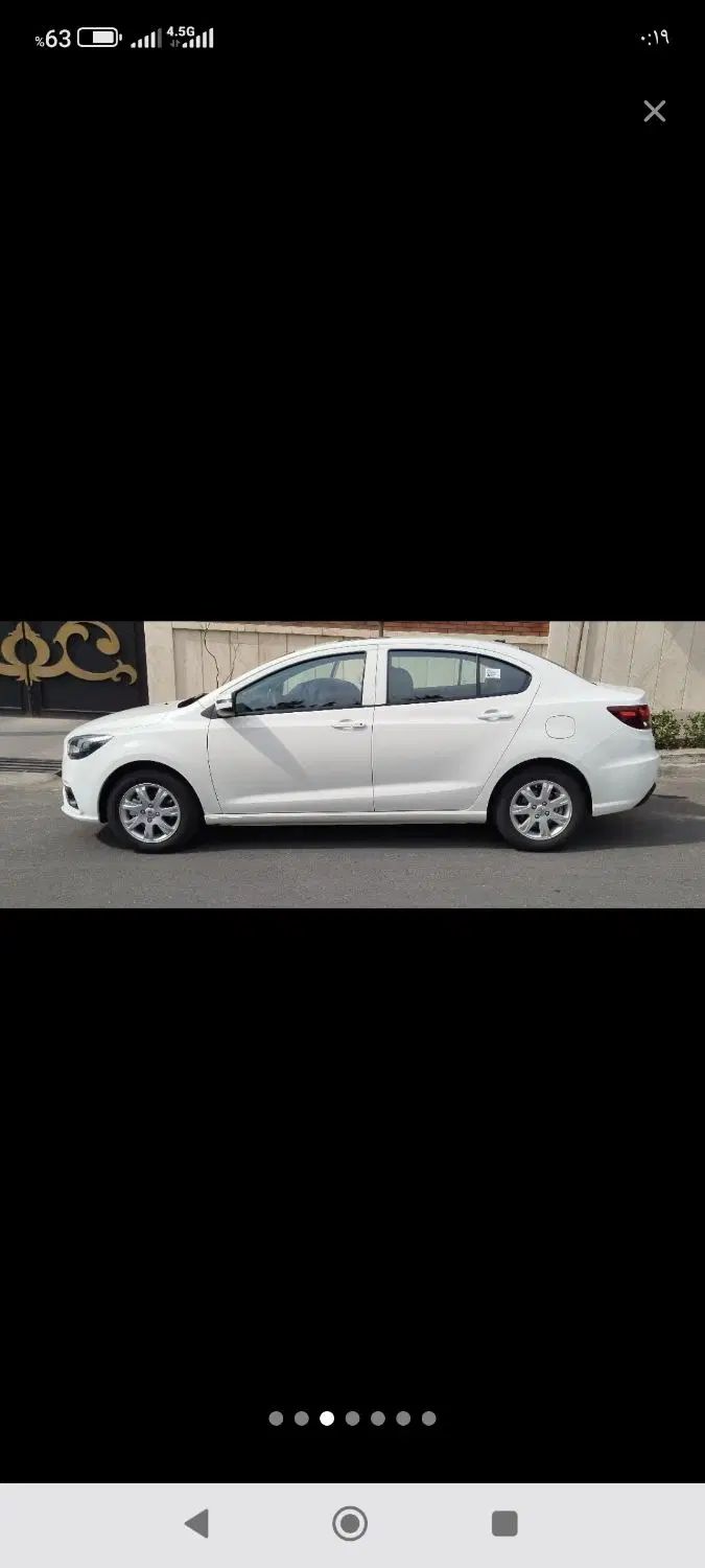 شاهین G دنده ای - 1402