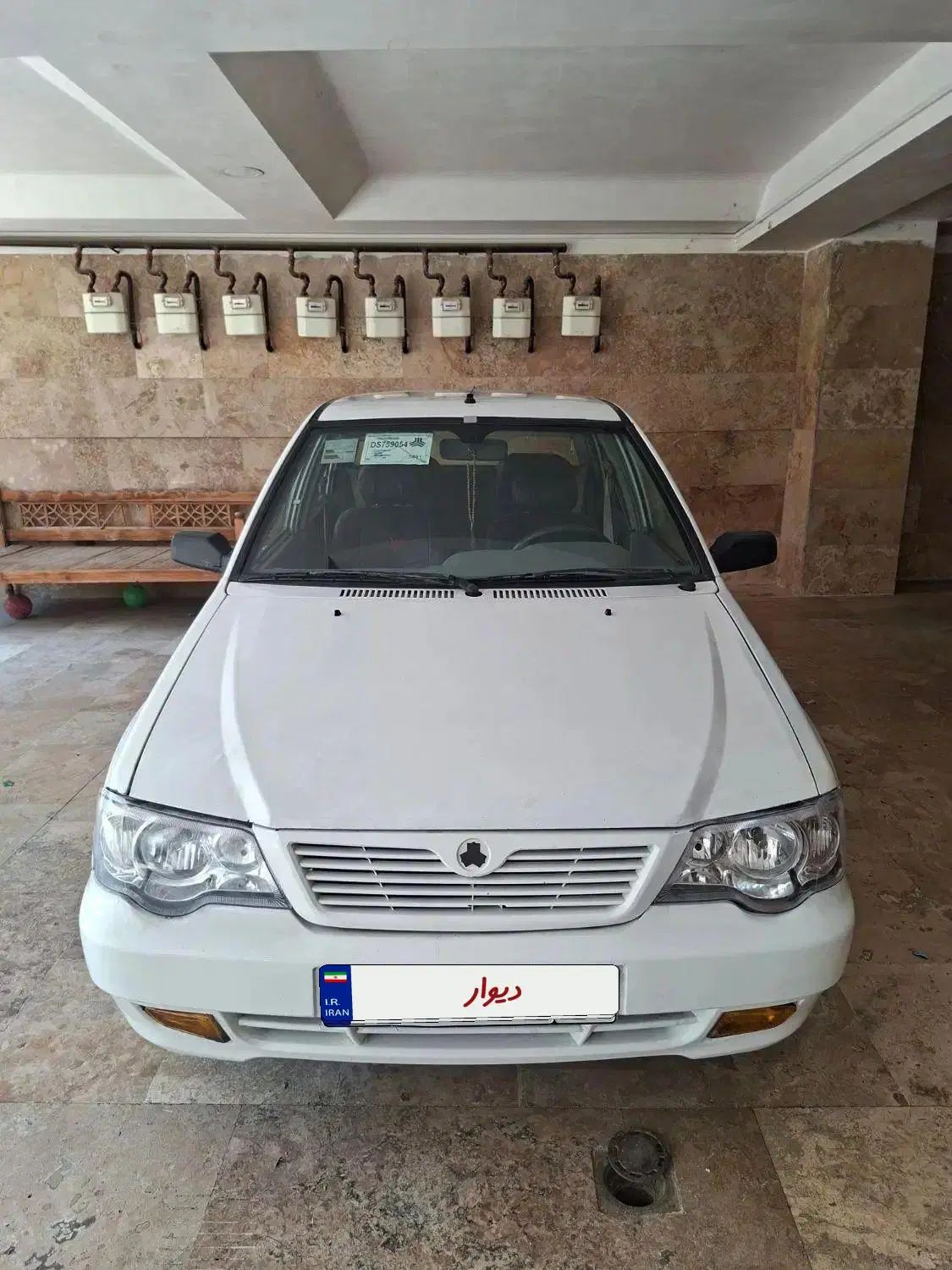 خودرو پراید، 132 آگهی ann_19861635