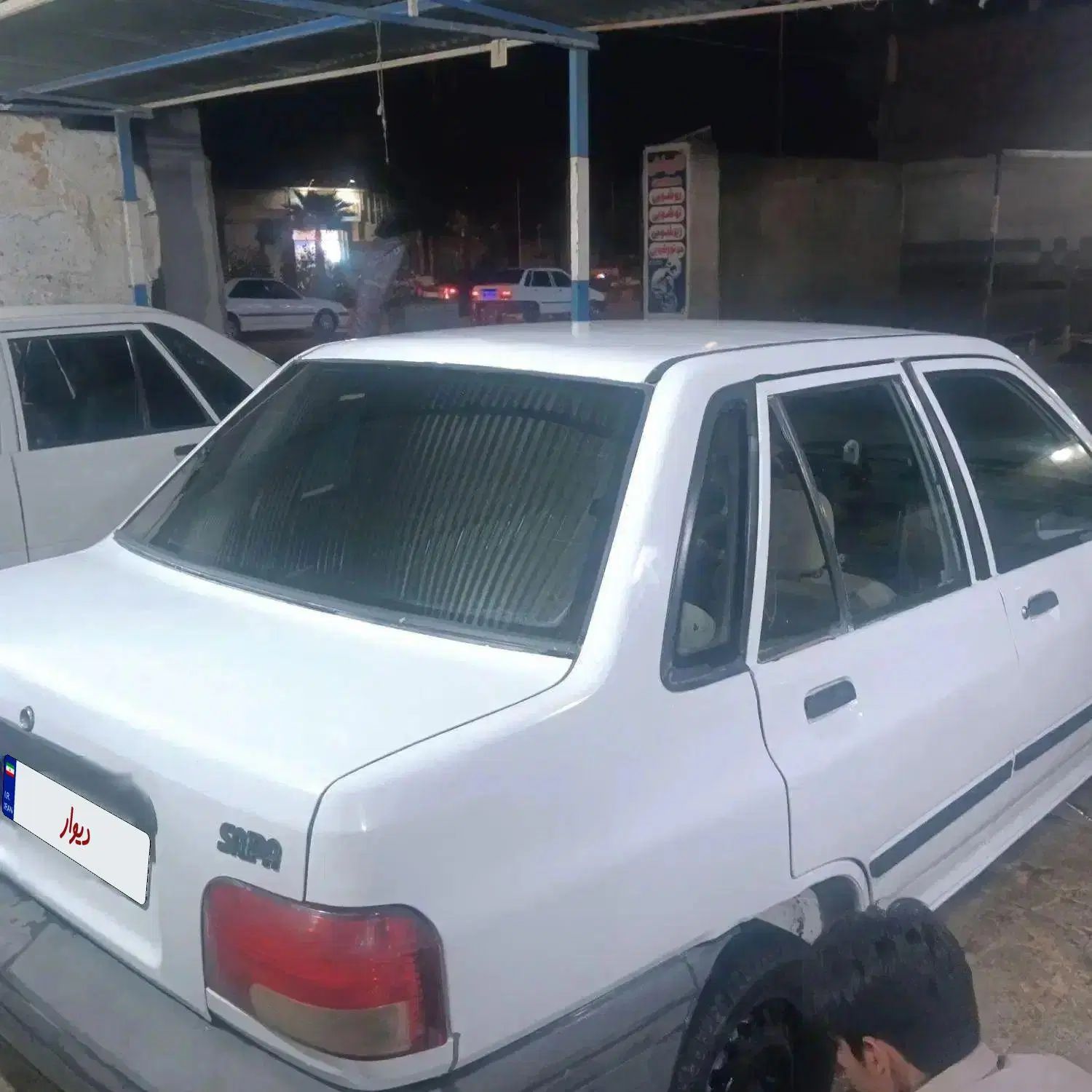خودرو پراید، صبا آگهی ann_19861638