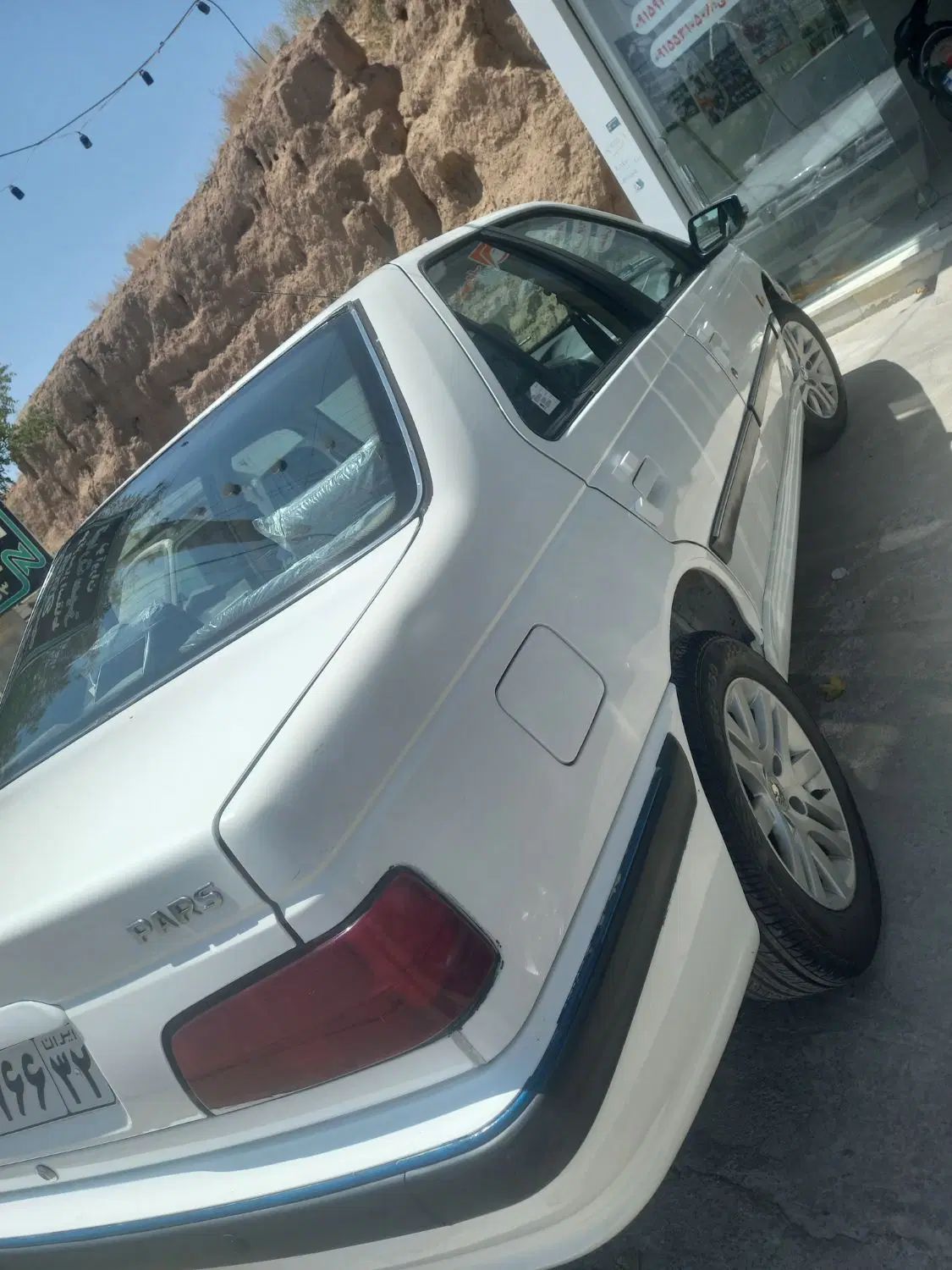 پژو پارس XU7ساده - 1400