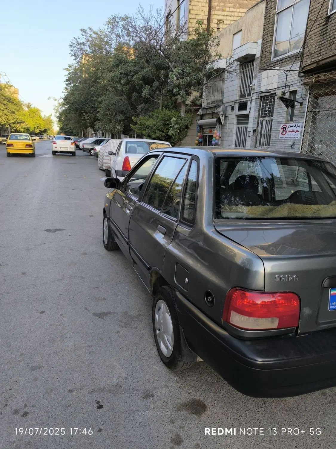پراید 131 SE دوگانه سوز - 1391