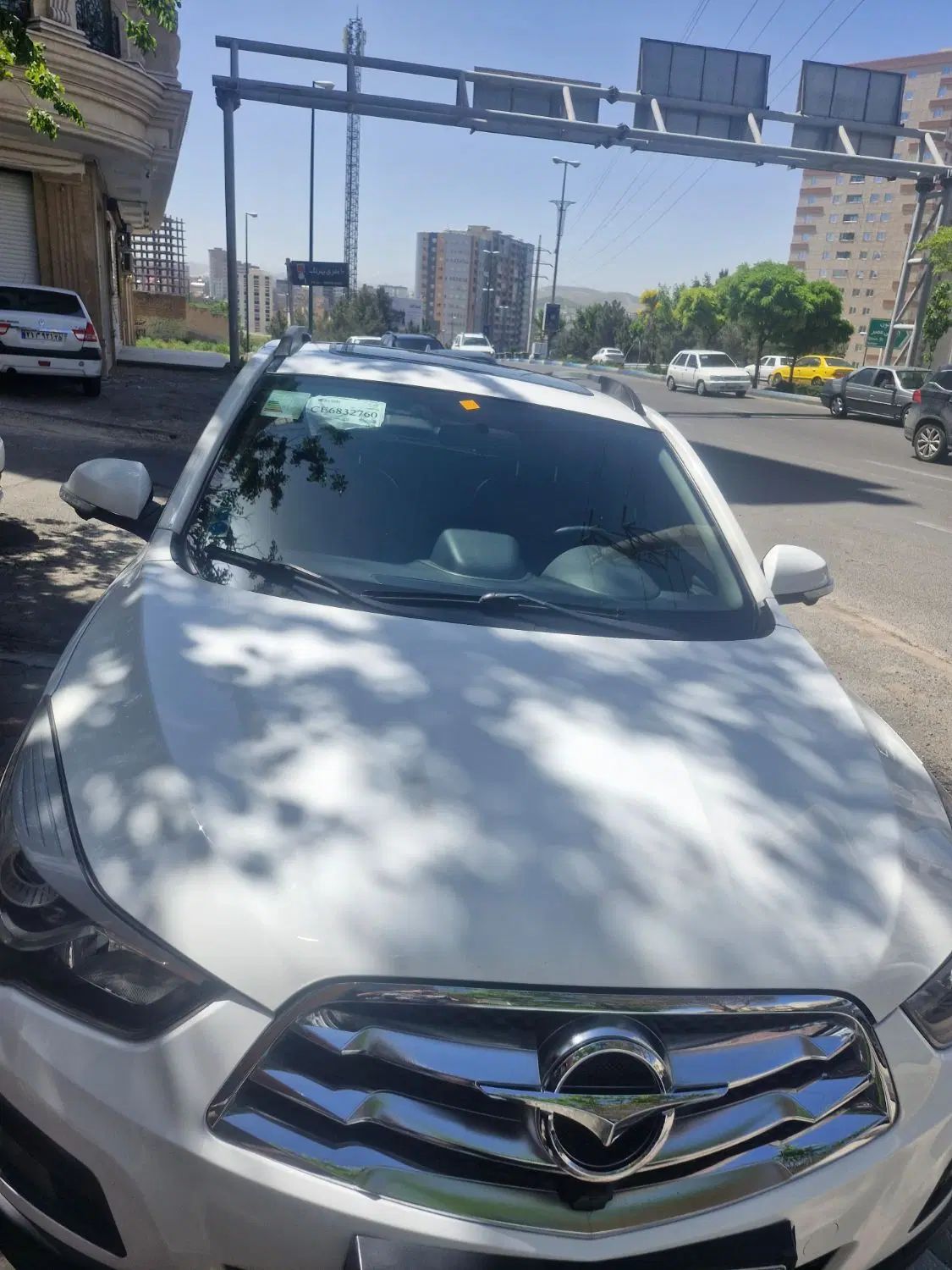 هایما S5 اتوماتیک CVT - 1398