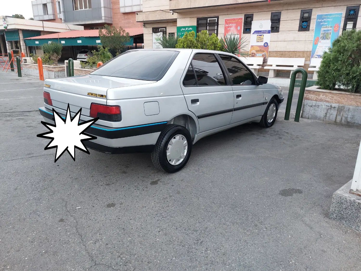 پژو 405 GLX - 1398