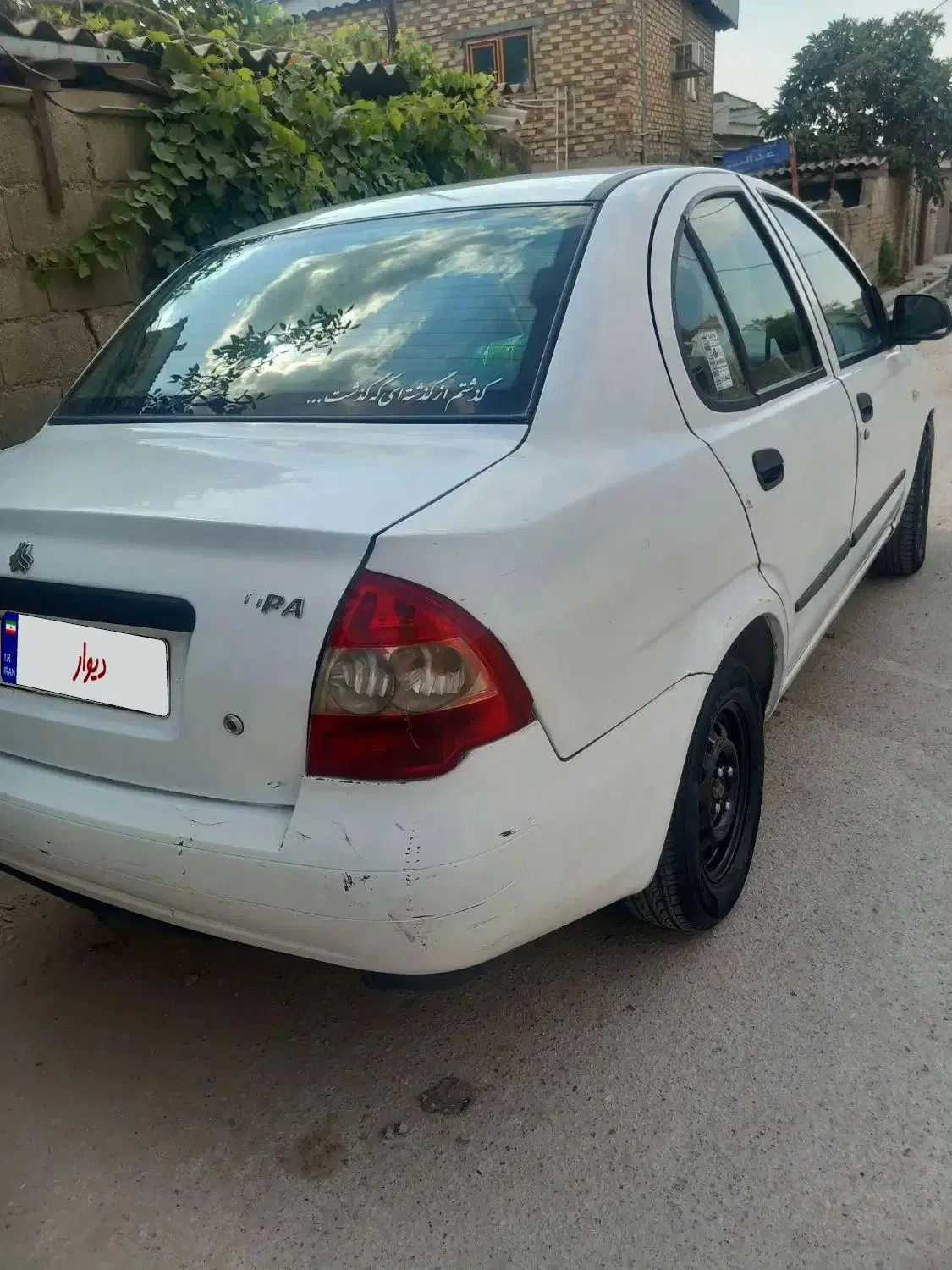 خودرو تیبا، صندوق دار آگهی ann_19861842