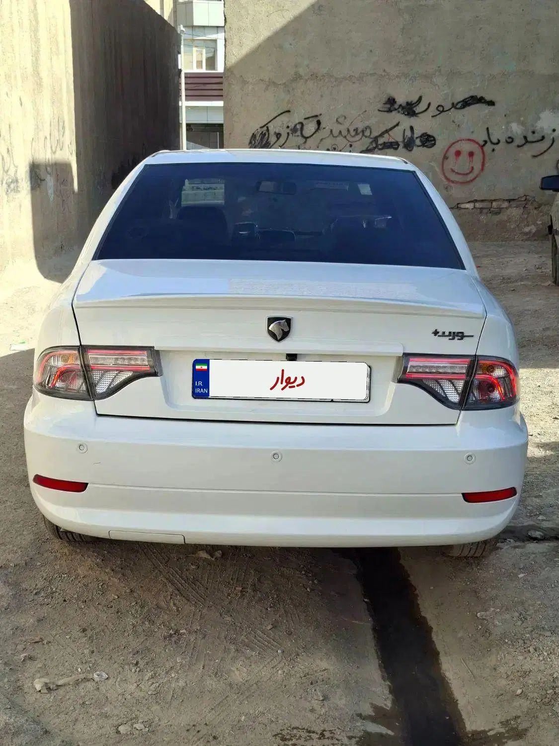 سمند سورن پلاس EF7 بنزینی - 1404