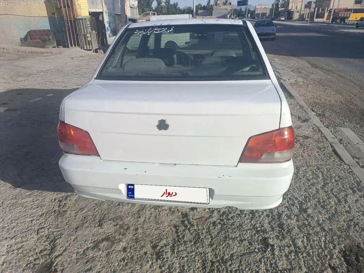 پراید 132 SL - 1390