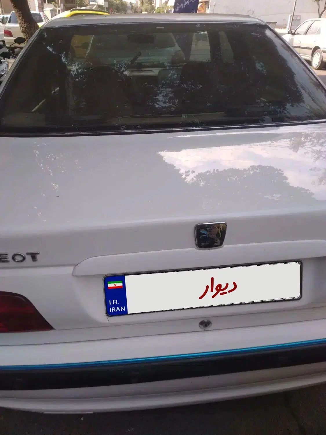 پژو پارس سال - 1396