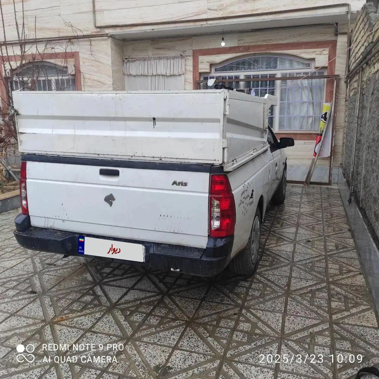 خودرو آریسان، معمولی آگهی ann_19861933