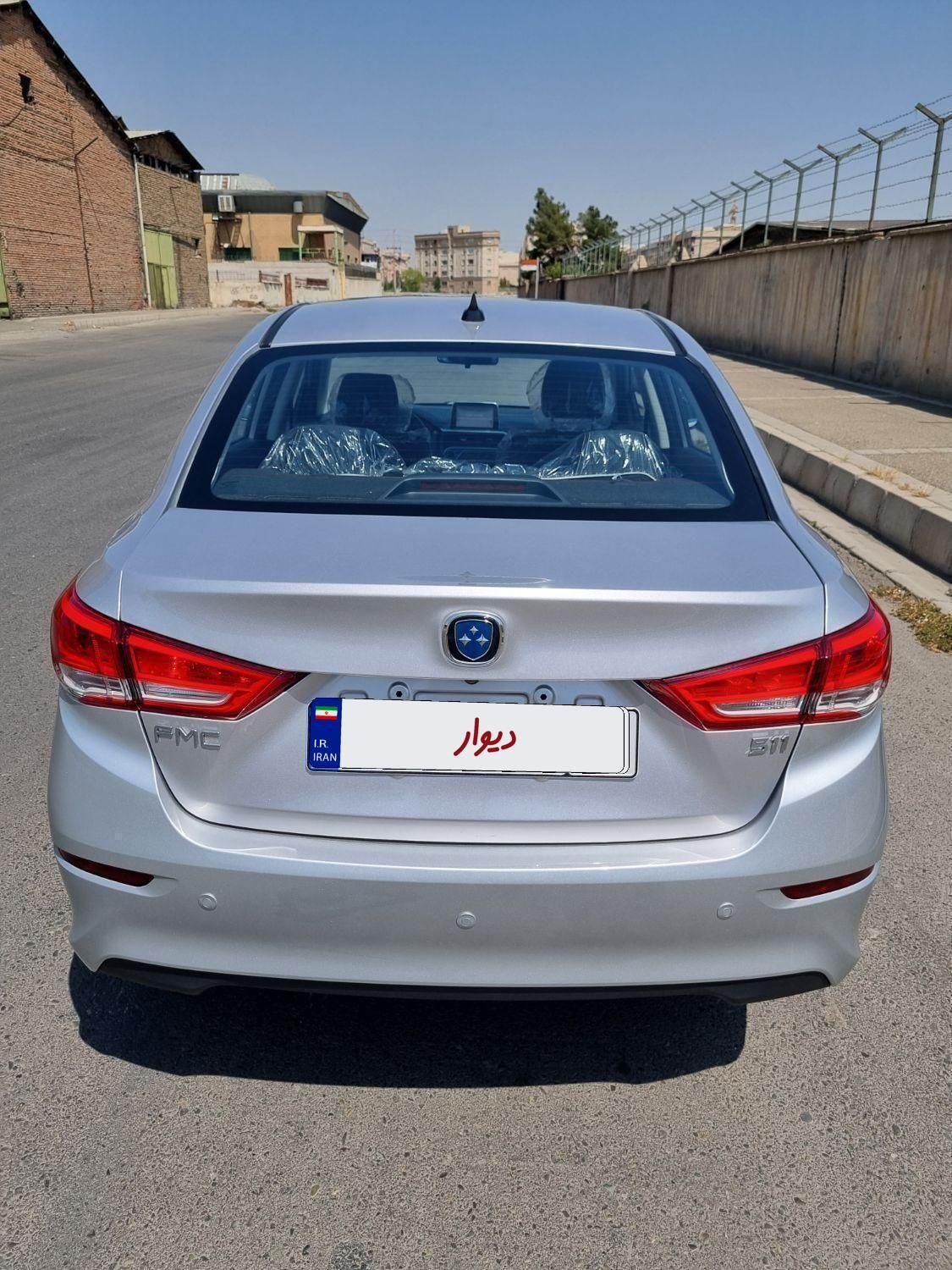 فردا 511 اتوماتیک - 1403