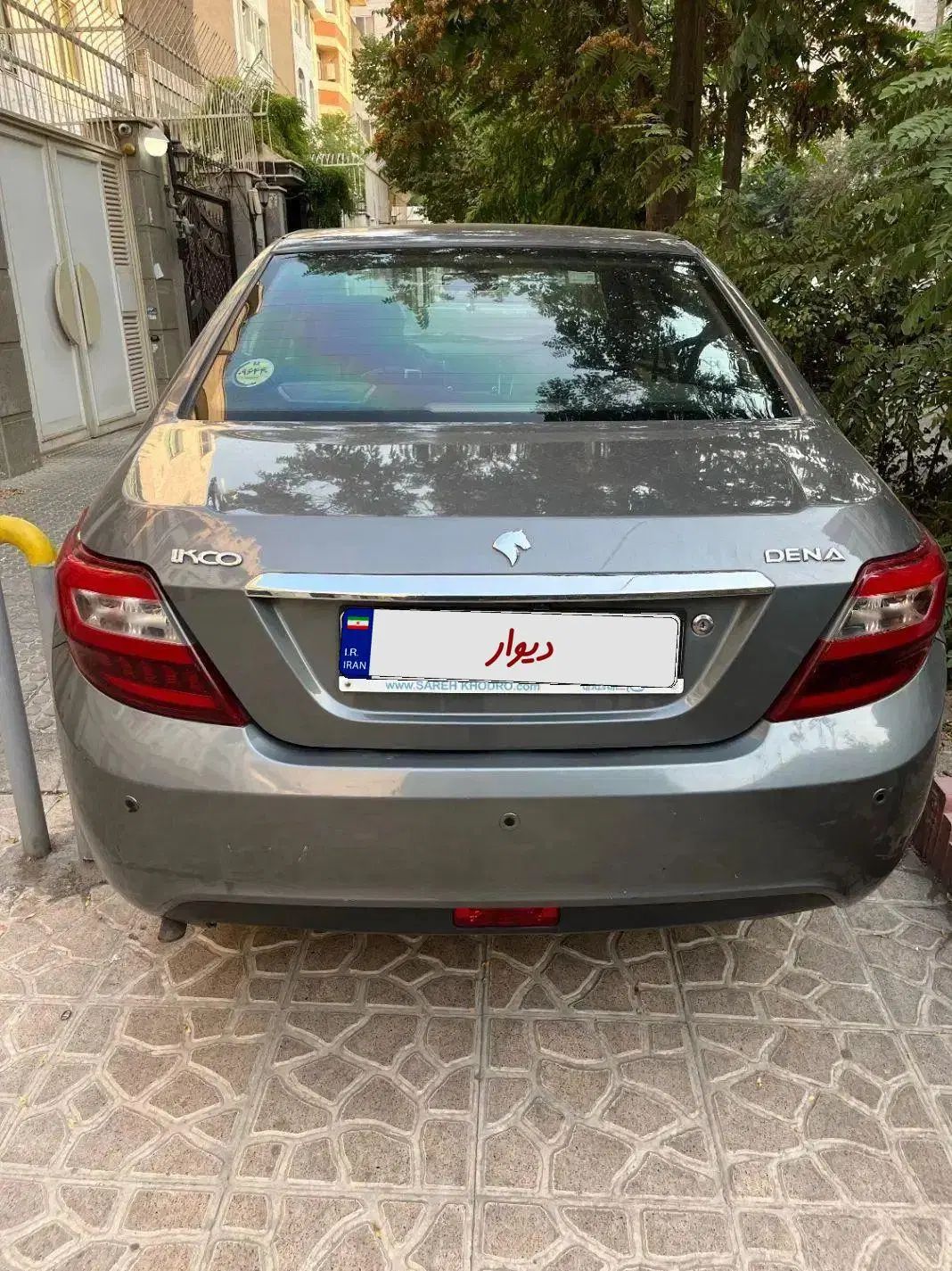 خودرو دنا، پلاس آگهی ann_19862115