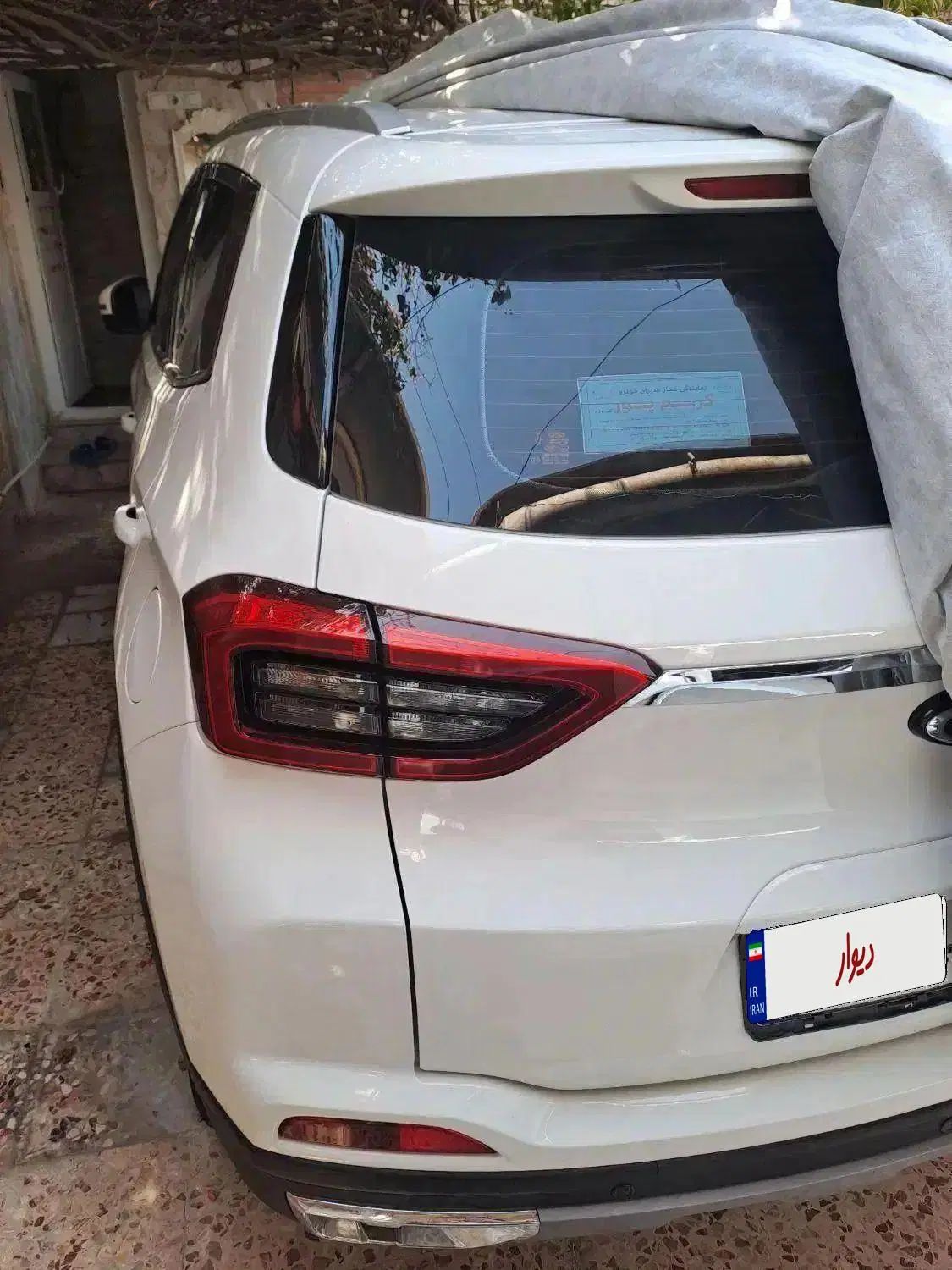 خودرو ام وی ام، X55 پرو آگهی ann_19862258