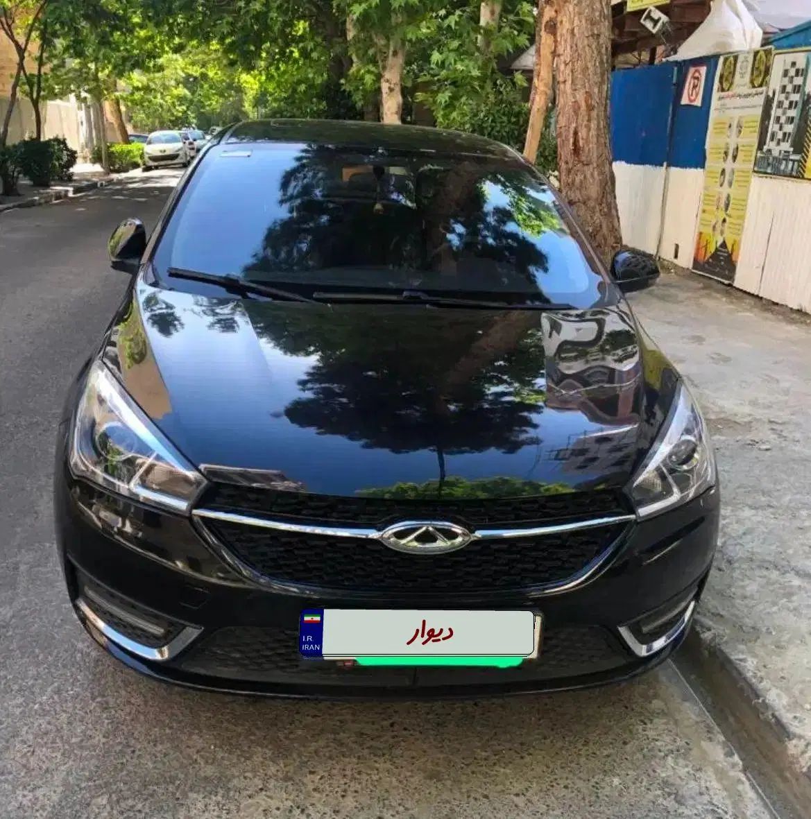 خودرو چری، آریزو 5 آگهی ann_19862316